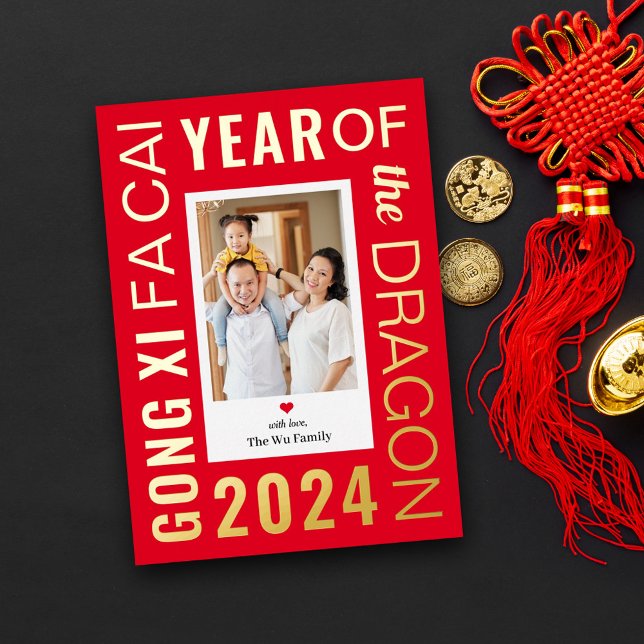 Tarjeta Festiva Con Relieve Metalizado Carta Frame RELIEVE METALIZADO Feliz Año Nuevo Lun (Subido por el creador)