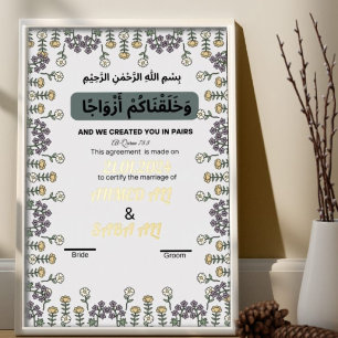 Tarjeta Festiva Con Relieve Metalizado Certificado de matrimonio islámico con flores de o
