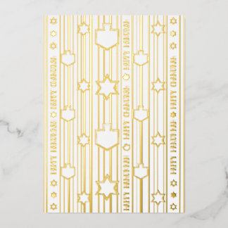 Tarjeta Festiva Con Relieve Metalizado Chag Sameach Feliz Janucá