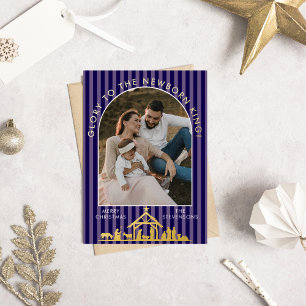 Tarjeta Festiva Con Relieve Metalizado Clásica foto cristiana del Nacimiento de Navidad