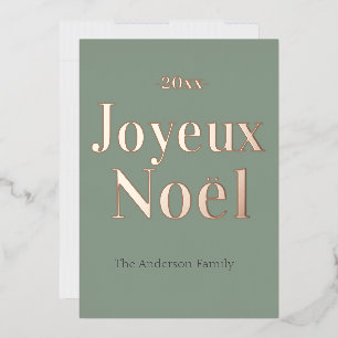 Tarjeta Festiva Con Relieve Metalizado Colorido Feliz Navidad Francés Foil Holida