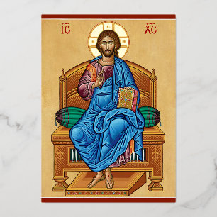 Tarjeta Festiva Con Relieve Metalizado Cristo Enstronado