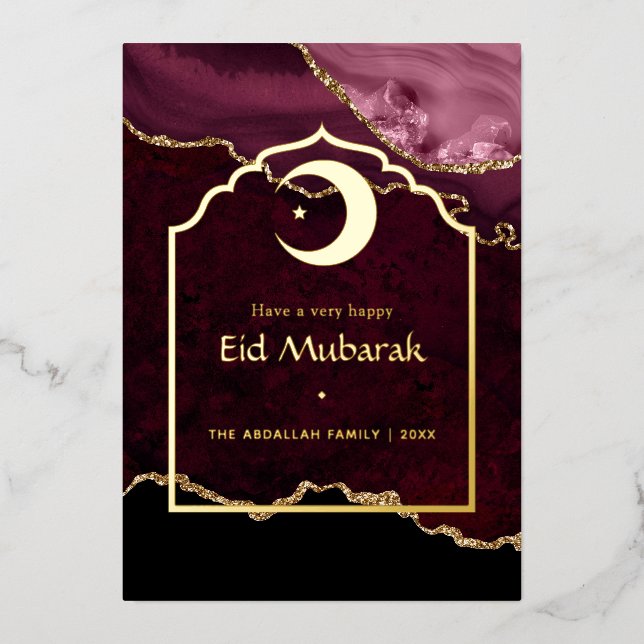 Tarjeta Festiva Con Relieve Metalizado Eid Mubarak Borgoña y Agato de Oro (Anverso)