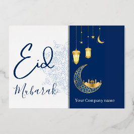 Tarjeta Festiva Con Relieve Metalizado Eid Mubarak /Custom Company Name blue Greeting
