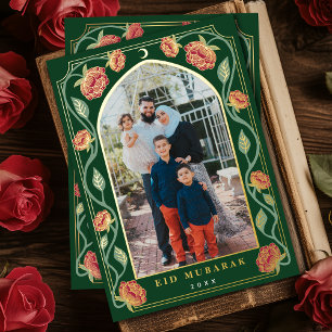 Tarjeta Festiva Con Relieve Metalizado Eid Mubarak Elegante Foto Floral Verde