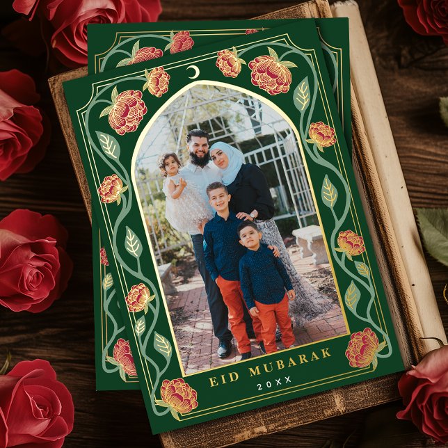 Tarjeta Festiva Con Relieve Metalizado Eid Mubarak Elegante Foto Floral Verde (Subido por el creador)