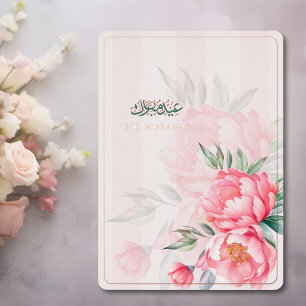 Tarjeta Festiva Con Relieve Metalizado Eid Mubarak Floral Rosa Peonía Rosa Dorado