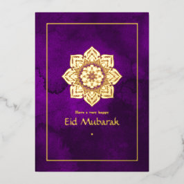 Tarjeta Festiva Con Relieve Metalizado Eid Mubarak Morado y Dorado