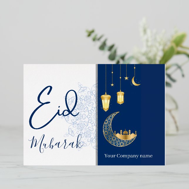 Tarjeta Festiva Con Relieve Metalizado Eid Mubarak /Nombre de empresa personalizado  salu (Anverso de pie)