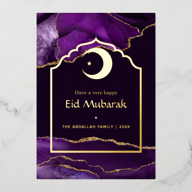 Tarjeta Festiva Con Relieve Metalizado Eid Mubarak Púrpura y Oro Ágata (Anverso)