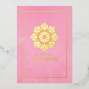 Tarjeta Festiva Con Relieve Metalizado Eid Mubarak Rosa y Dorado