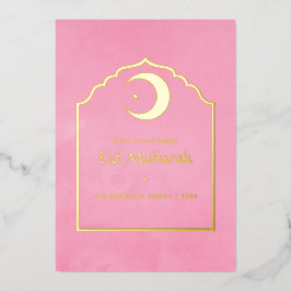 Tarjeta Festiva Con Relieve Metalizado Eid Mubarak Rosa y Dorado