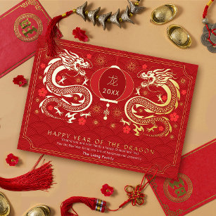 Tarjeta Festiva Con Relieve Metalizado Elegante Año Nuevo Chino Dorado del Dragón