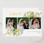 Tarjeta Festiva Con Relieve Metalizado Elegante foto botánica de oro casada y brillante<br><div class="desc">Elegante tarjeta de vacaciones de Relieve metalizado de fotos botánico dorado casado y brillante Celebra tu primera temporada de vacaciones como recién casados con esta lujosa tarjeta de Navidades "casados y brillantes". Diseñada para reflejar la elegancia de su unión, esta tarjeta presenta una impresionante mezcla de Relieve metalizado dorado brillante...</div>