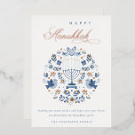 Tarjeta Festiva Con Relieve Metalizado Elegante Marina Clásica Azul Feliz Floral Hanukkah<br><div class="desc">Si necesitas más personalización,  por favor,  no dudes en enviarme un mensaje a yellowfebstudio@gmail.com.</div>
