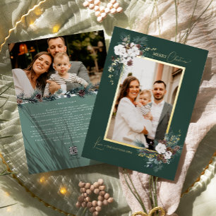 Tarjeta Festiva Con Relieve Metalizado Emerald Greenery Vintage Christmas Two Photo