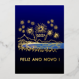 Tarjeta Festiva Con Relieve Metalizado Feliz Ano Nuevo 2027 Fuegos Artificiales de Copaca