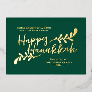 Tarjeta Festiva Con Relieve Metalizado Feliz Hanukkah Botánico Moderno con Letra a Mano
