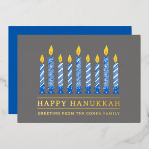Tarjeta Festiva Con Relieve Metalizado Feliz Hanukkah   Sencillo saludo elegante en velas