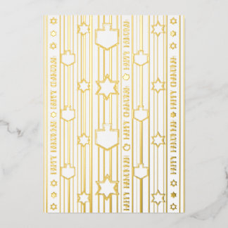 Tarjeta Festiva Con Relieve Metalizado Feliz Janucá