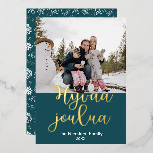 Tarjeta Festiva Con Relieve Metalizado Feliz Navidad finlandesa, Hyvää joulua, elegante