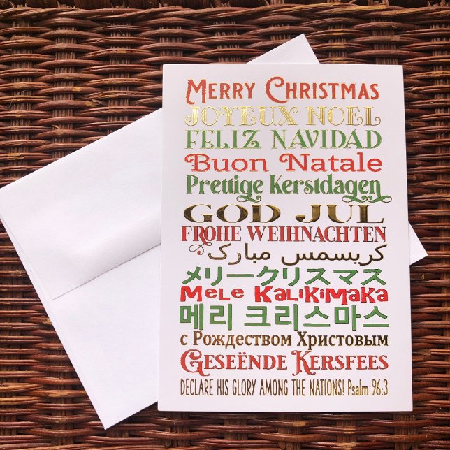 Tarjeta Festiva Con Relieve Metalizado Feliz Navidad Mundo Idiomas Escritura (Subido por el creador)
