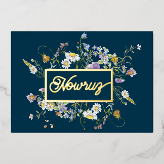 Tarjeta Festiva Con Relieve Metalizado Flores silvestres de Nowruz