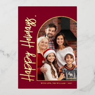 Tarjeta Festiva Con Relieve Metalizado Foto de Familia Moderna Arco Felices Fiestas Hoja 