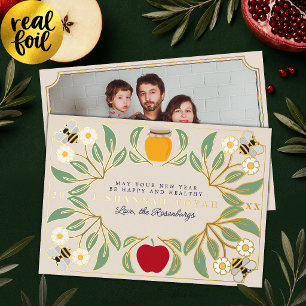 Tarjeta Festiva Con Relieve Metalizado Foto floral del año nuevo judío de Rosh Hashaná