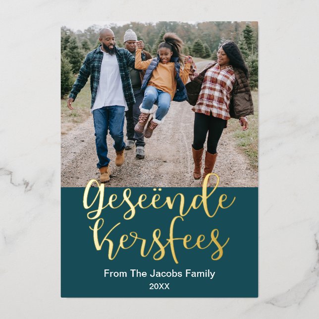 Tarjeta Festiva Con Relieve Metalizado Geseënde Kersfee Navidades Afrikaans, elegante (Anverso)