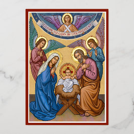 Tarjeta Festiva Con Relieve Metalizado Gloria a Dios