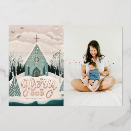 Tarjeta Festiva Con Relieve Metalizado Gloria a Dios | Foto de oro de Navidades religioso