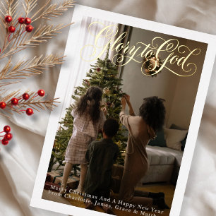 Tarjeta Festiva Con Relieve Metalizado Gloria a Dios Foto Personalizada Navidad