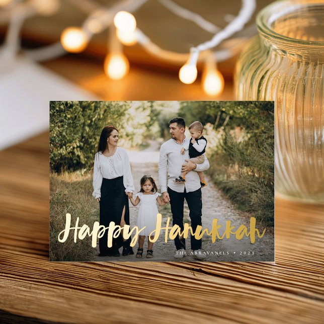 Tarjeta Festiva Con Relieve Metalizado Guión de pincel Foto completa Hanukkah (Subido por el creador)