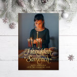 Tarjeta Festiva Con Relieve Metalizado Hanukkah Sameach Star of David Photo<br><div class="desc">Hanukkah Sameach in fun hand-written style type; also available in flat ink</div>