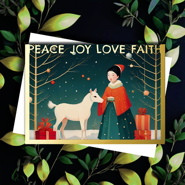 Tarjeta Festiva Con Relieve Metalizado Ilustracion de Navidades caprichosos (Subido por el creador)