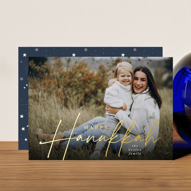 Tarjeta Festiva Con Relieve Metalizado Imagen completa de una curva dibujada por Hanukkah (Subido por el creador)