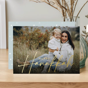 Tarjeta Festiva Con Relieve Metalizado Imagen completa de una curva dibujada por Hanukkah