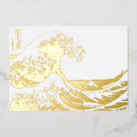 Katsushika Hokusai - La gran ola de Kanagawa