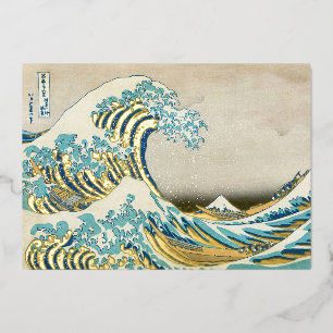 Tarjeta Festiva Con Relieve Metalizado Katsushika Hokusai - La gran ola de Kanagawa