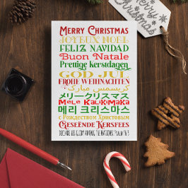 Tarjeta Festiva Con Relieve Metalizado Lenguas del mundo navideño Feliz