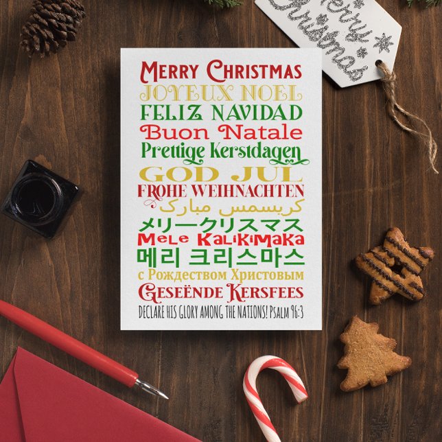 Tarjeta Festiva Con Relieve Metalizado Lenguas del mundo navideño Feliz (Subido por el creador)