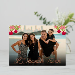 Tarjeta Festiva Con Relieve Metalizado L'Shanah Tovah Script Photo Pomegranate Flower