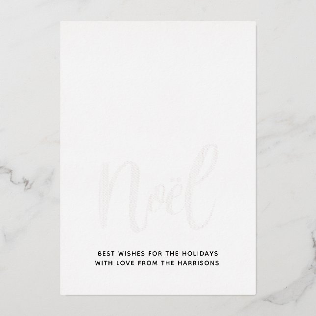 Tarjeta Festiva Con Relieve Metalizado Luxe Noel Black & White Real (Anverso)