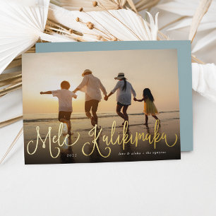 Tarjeta Festiva Con Relieve Metalizado Mele Kalikimaka   Foto de Hawaii