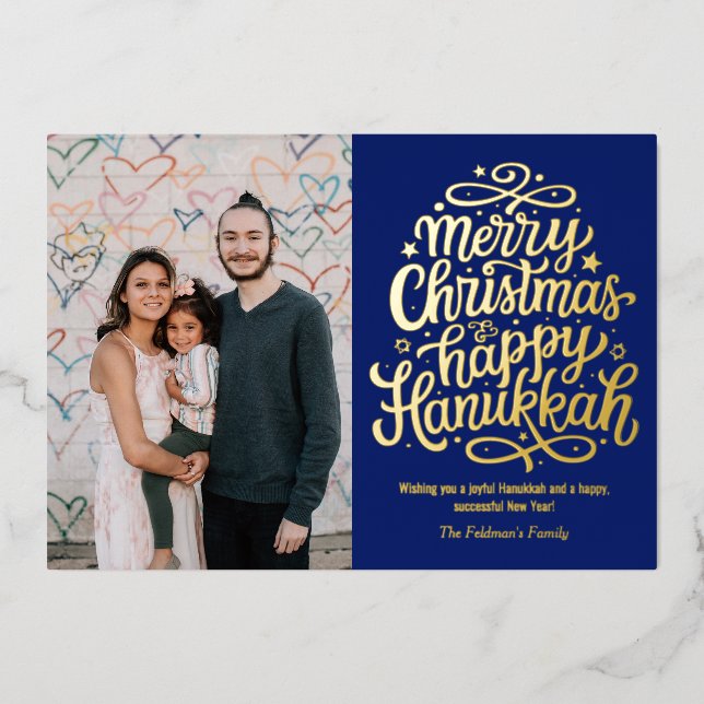 Tarjeta Festiva Con Relieve Metalizado Merry Christmas Happy Hanukkah Family Photo  (Anverso)