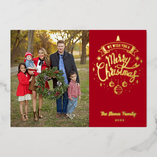 Tarjeta Festiva Con Relieve Metalizado Minimalistas Te Deseamos Una Feliz Navidad