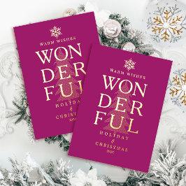 Tarjeta Festiva Con Relieve Metalizado Moderno Mínimo Maravilloso Navidades de vacaciones