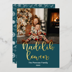 Tarjeta Festiva Con Relieve Metalizado Nadelik Lowen, Cornish Merry Christmas, Elegant
