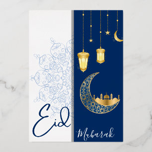 Tarjeta Festiva Con Relieve Metalizado Nombre de empresa personalizado Saludo de Eid Muba